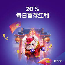 slot demo pg soft grátis fortune rabbit ícone